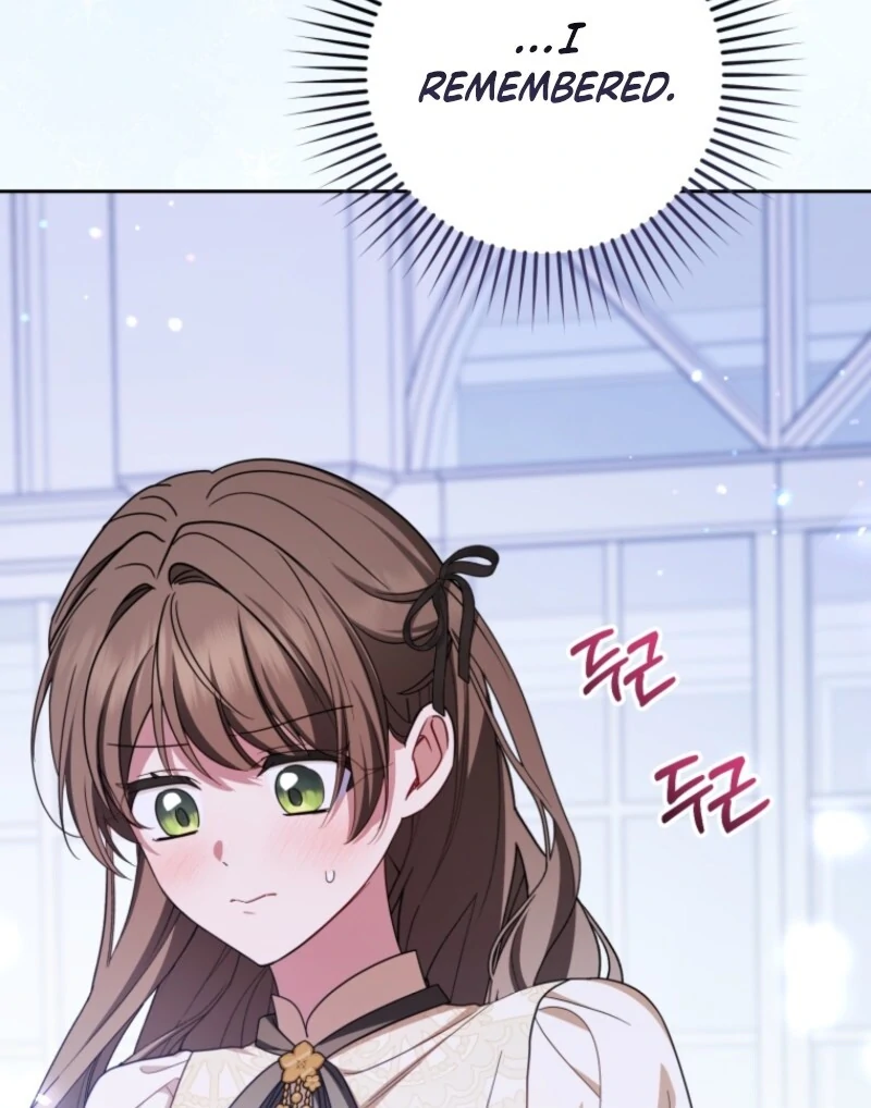 The Villainess Is Shy In Receiving Love Chapter 102 - Page 78