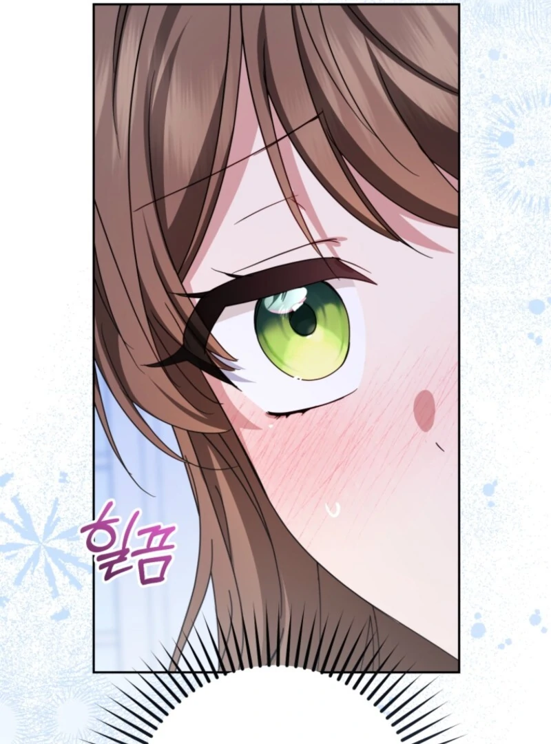 The Villainess Is Shy In Receiving Love Chapter 102 - Page 80