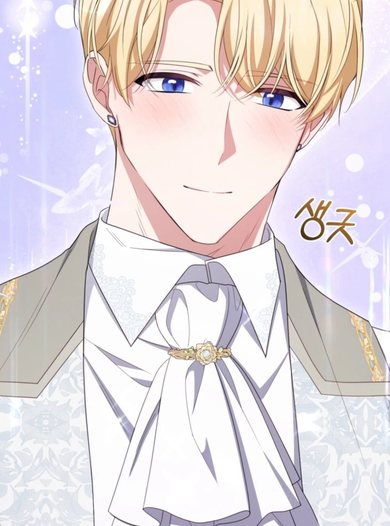 The Villainess Is Shy In Receiving Love Chapter 102 - Page 85