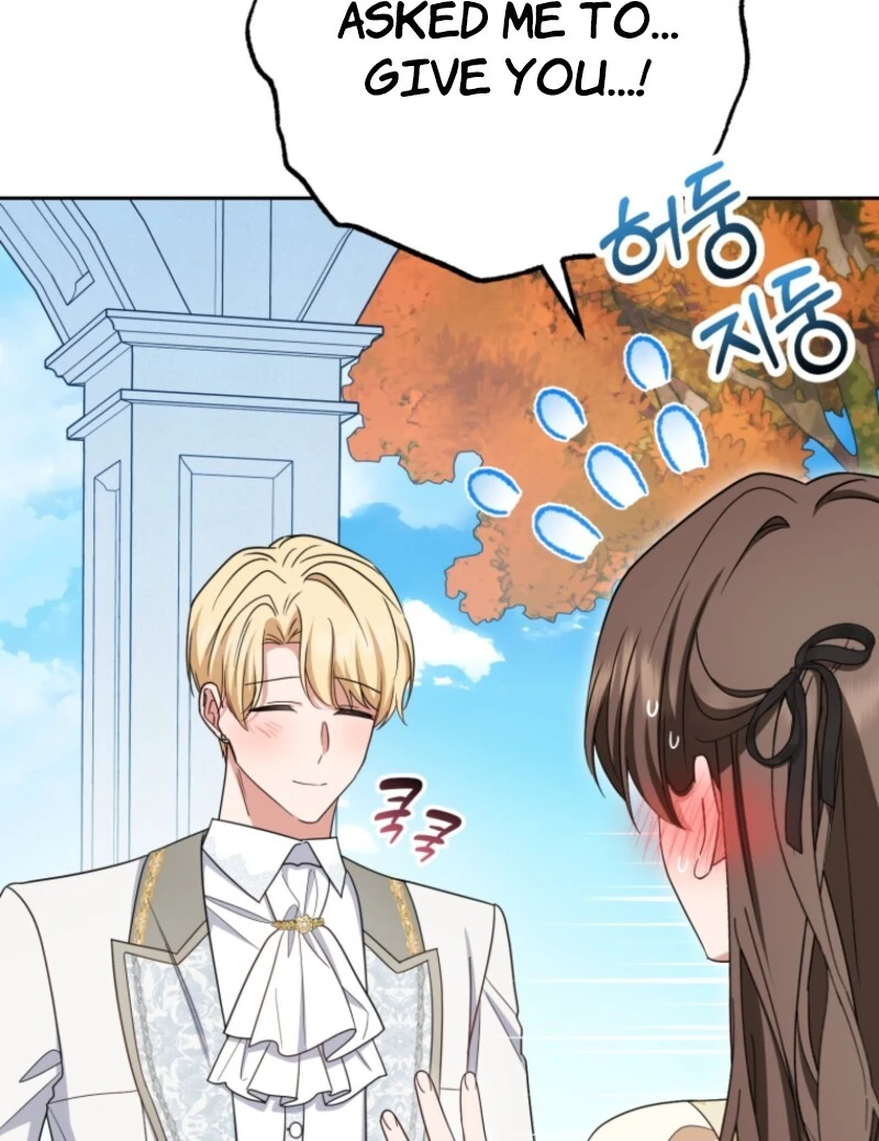 The Villainess Is Shy In Receiving Love Chapter 102 - Page 88