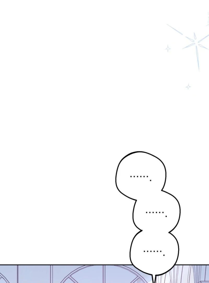 The Villainess Is Shy In Receiving Love Chapter 102 - Page 102