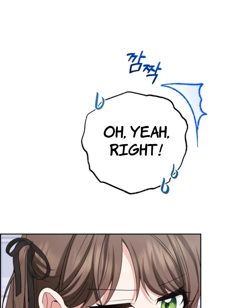 The Villainess Is Shy In Receiving Love Chapter 102 - Page 104