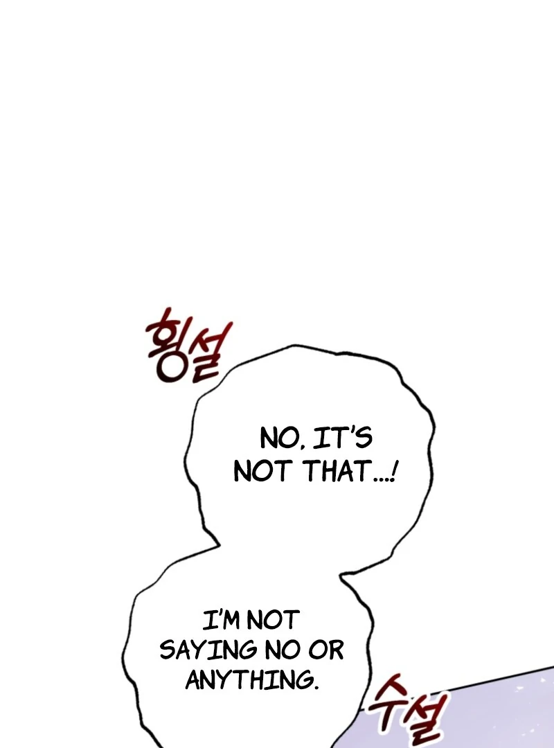 The Villainess Is Shy In Receiving Love Chapter 102 - Page 106