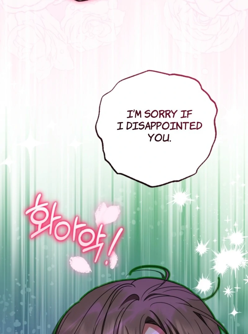 The Villainess Is Shy In Receiving Love Chapter 102 - Page 113