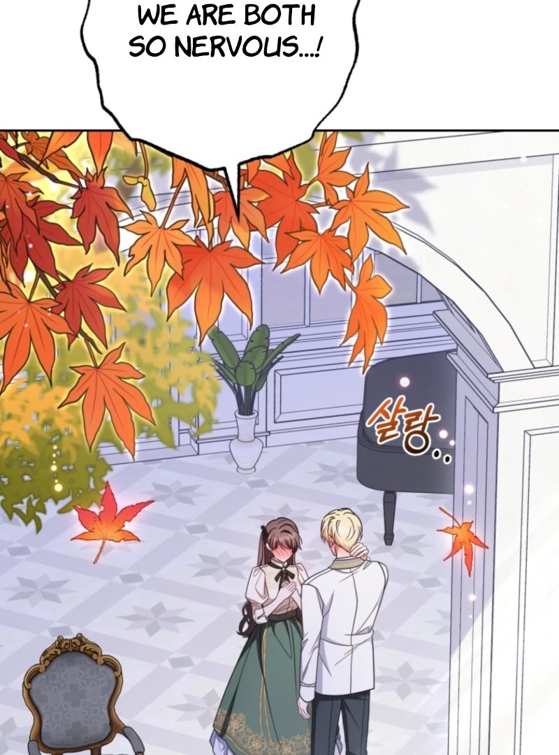 The Villainess Is Shy In Receiving Love Chapter 102 - Page 116