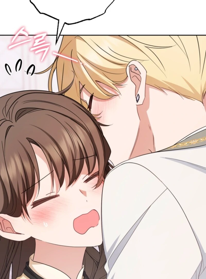 The Villainess Is Shy In Receiving Love Chapter 102 - Page 126