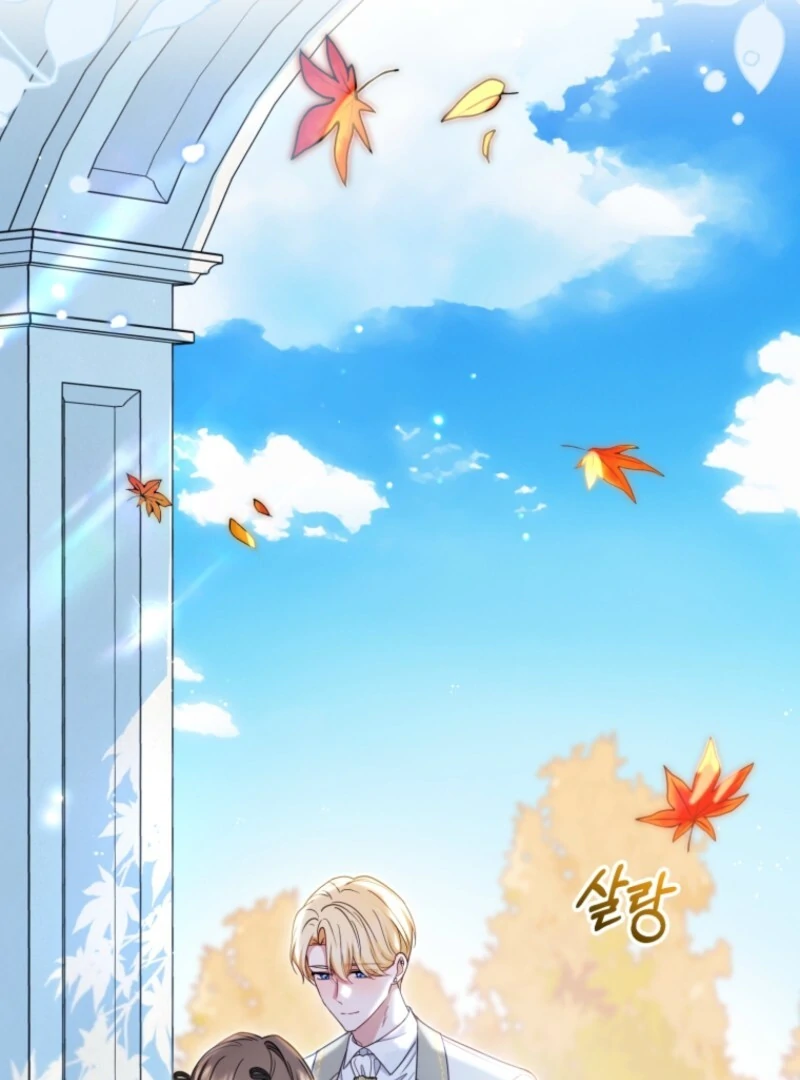 The Villainess Is Shy In Receiving Love Chapter 102 - Page 135