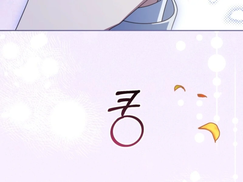 The Villainess Is Shy In Receiving Love Chapter 102 - Page 145