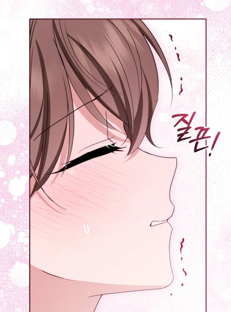 The Villainess Is Shy In Receiving Love Chapter 102 - Page 153