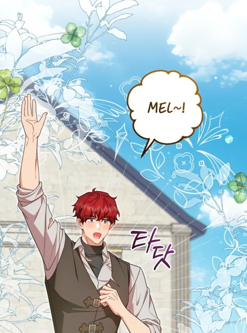 The Villainess Is Shy In Receiving Love Chapter 103 - Page 5