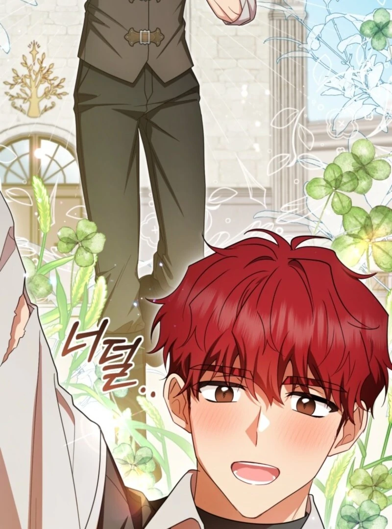 The Villainess Is Shy In Receiving Love Chapter 103 - Page 6