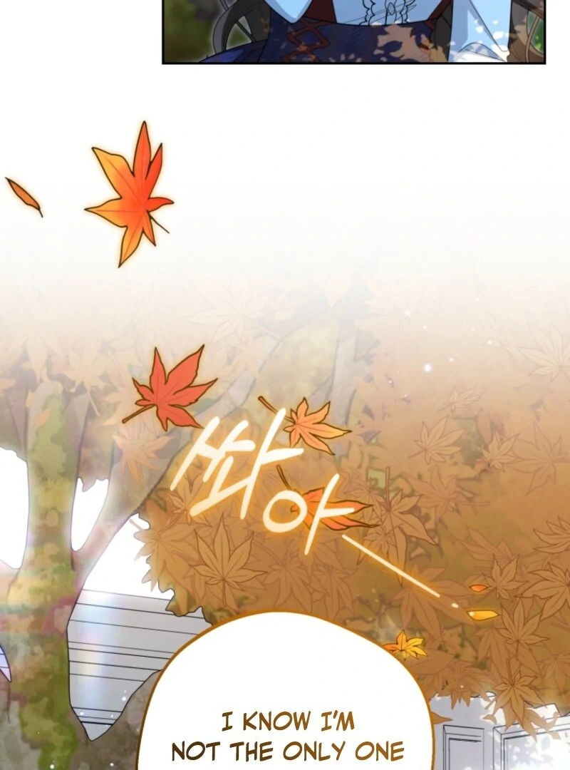 The Villainess Is Shy In Receiving Love Chapter 103 - Page 18