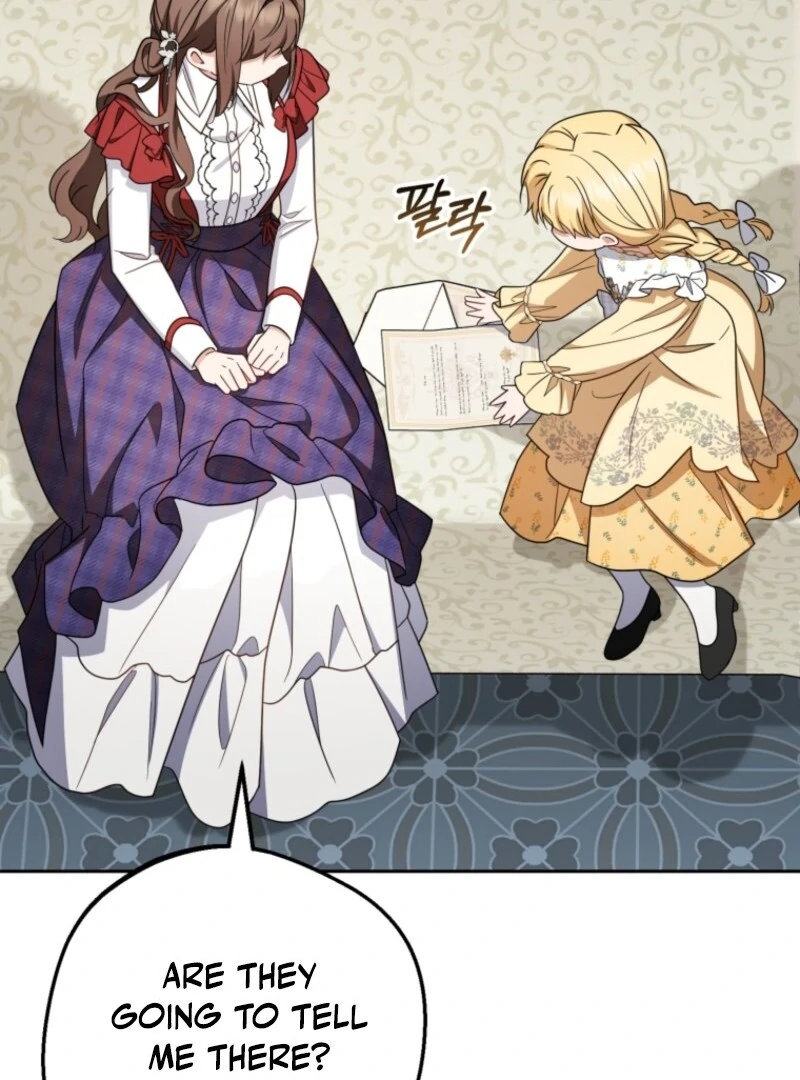 The Villainess Is Shy In Receiving Love Chapter 103 - Page 94