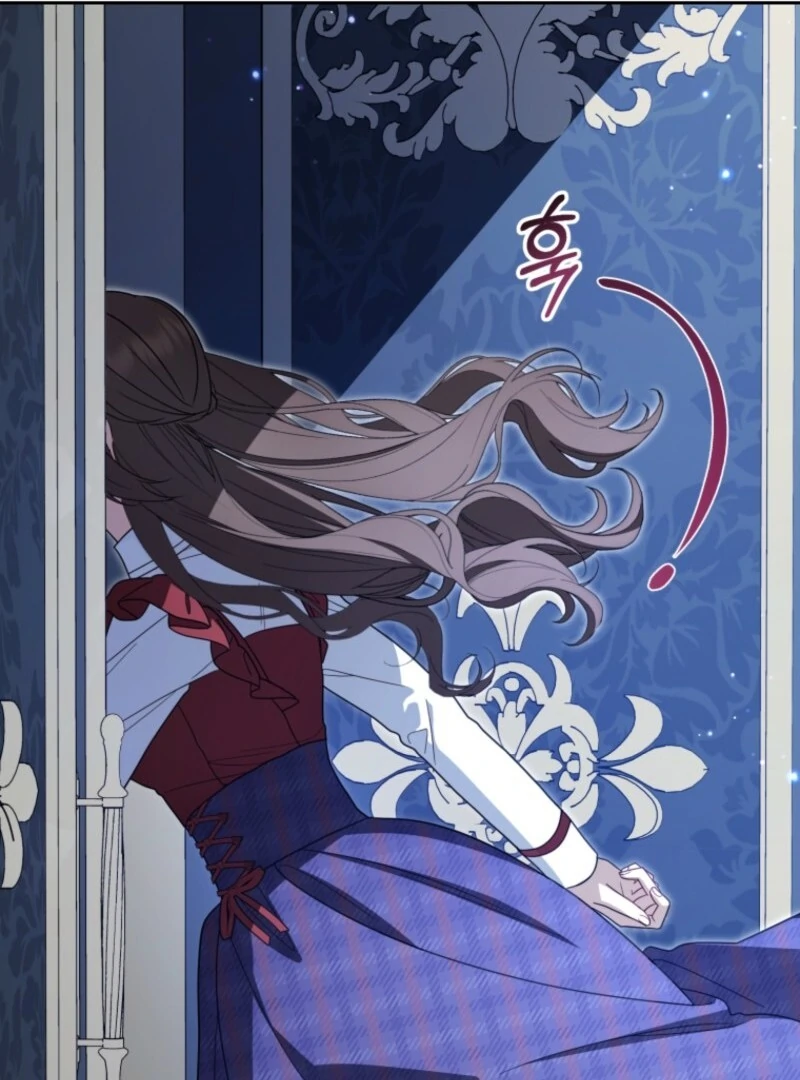 The Villainess Is Shy In Receiving Love Chapter 103 - Page 112