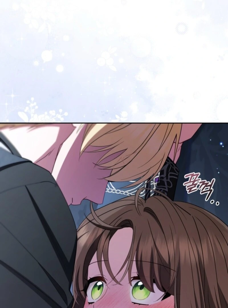 The Villainess Is Shy In Receiving Love Chapter 103 - Page 123