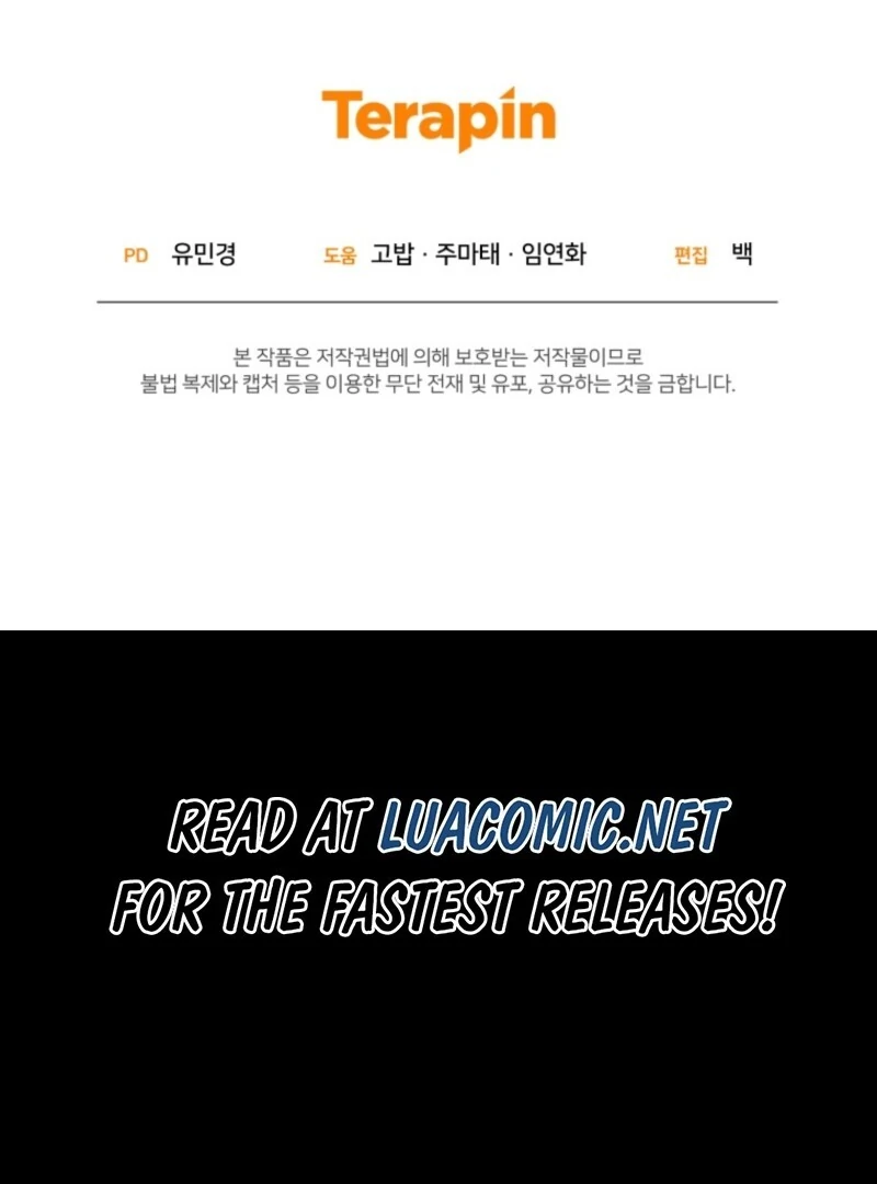 The Villainess Is Shy In Receiving Love Chapter 103 - Page 134