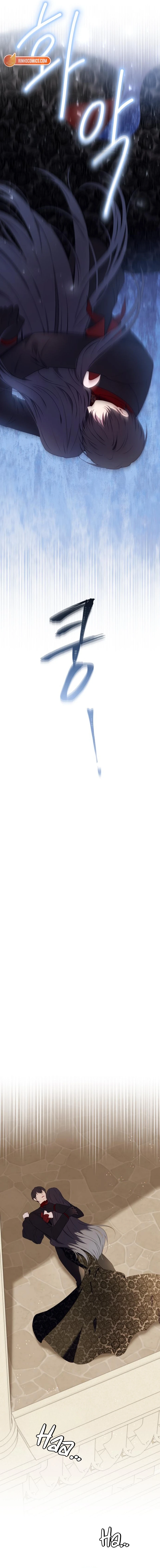 The Villainess Just Wants to Live in Peace! Chapter 65 - Page 4