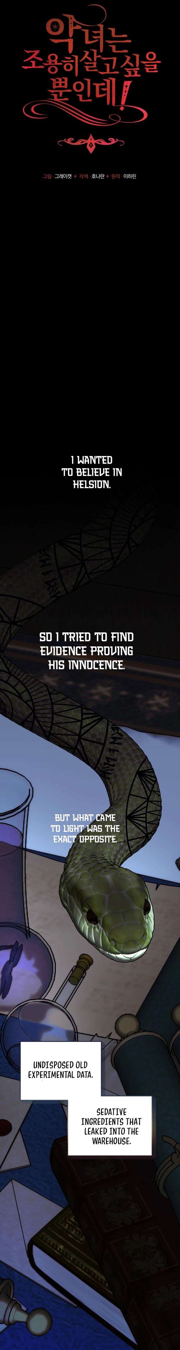 The Villainess Just Wants to Live in Peace! Chapter 67 - Page 9