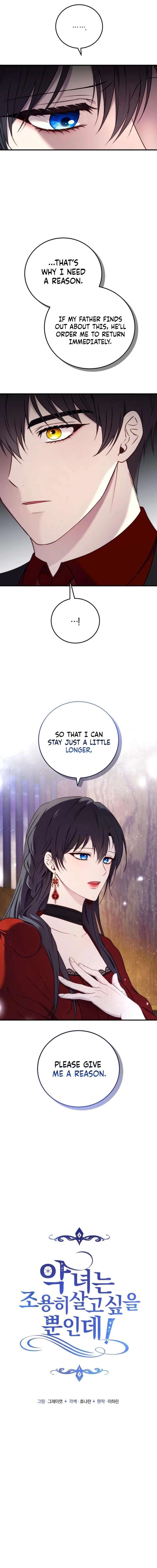 The Villainess Just Wants to Live in Peace! Chapter 68 - Page 5