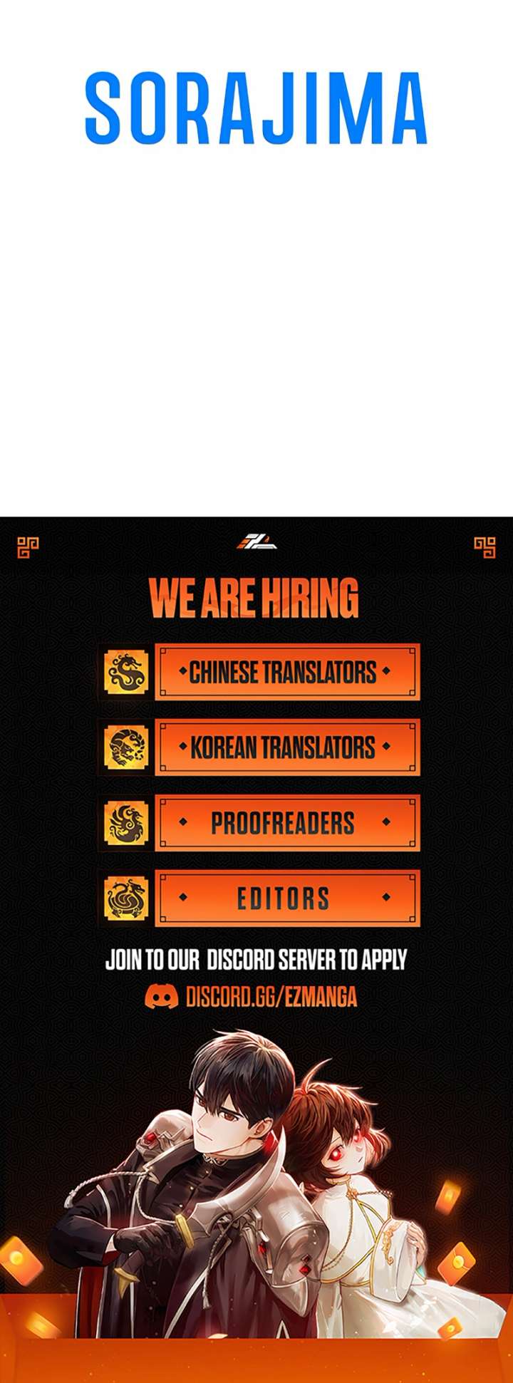 The Villainess Licks the Ice Prince Clean Chapter 15 - Page 15