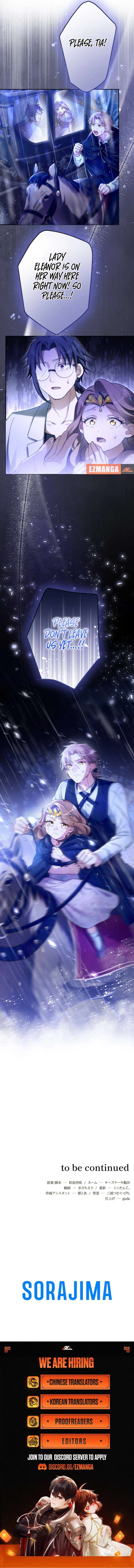 The Villainess Licks the Ice Prince Clean Chapter 19 - Page 17