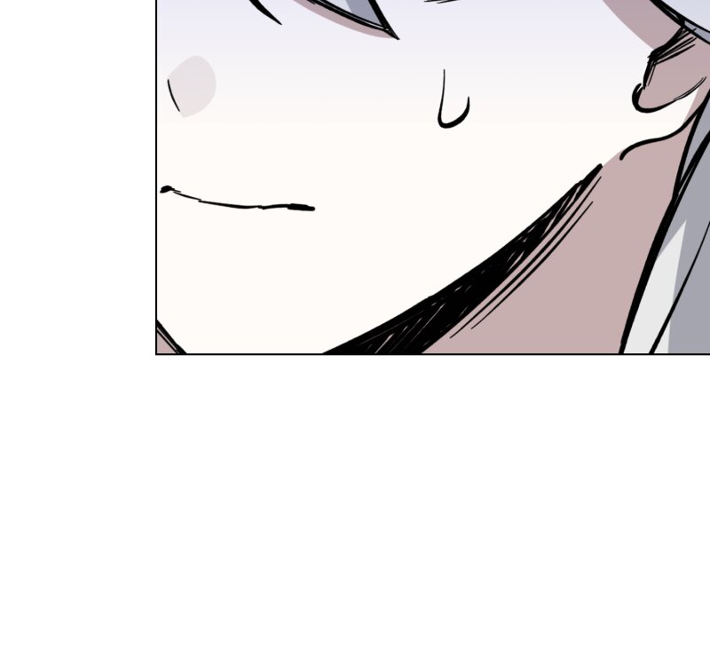 The Villainess Wants to Die Gracefully Chapter 79 - Page 24