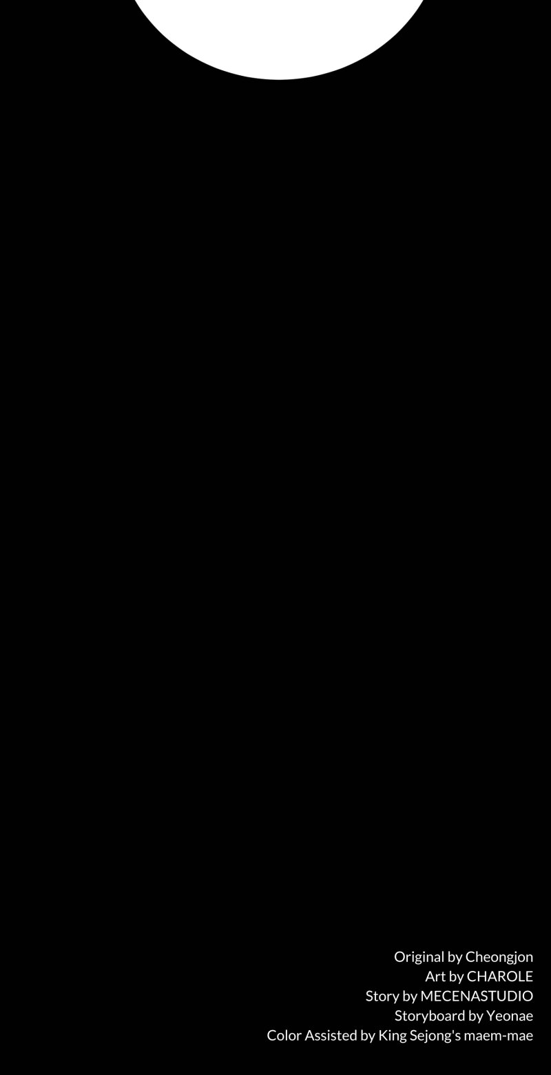 The Villainess Wants to Die Gracefully Chapter 79 - Page 73