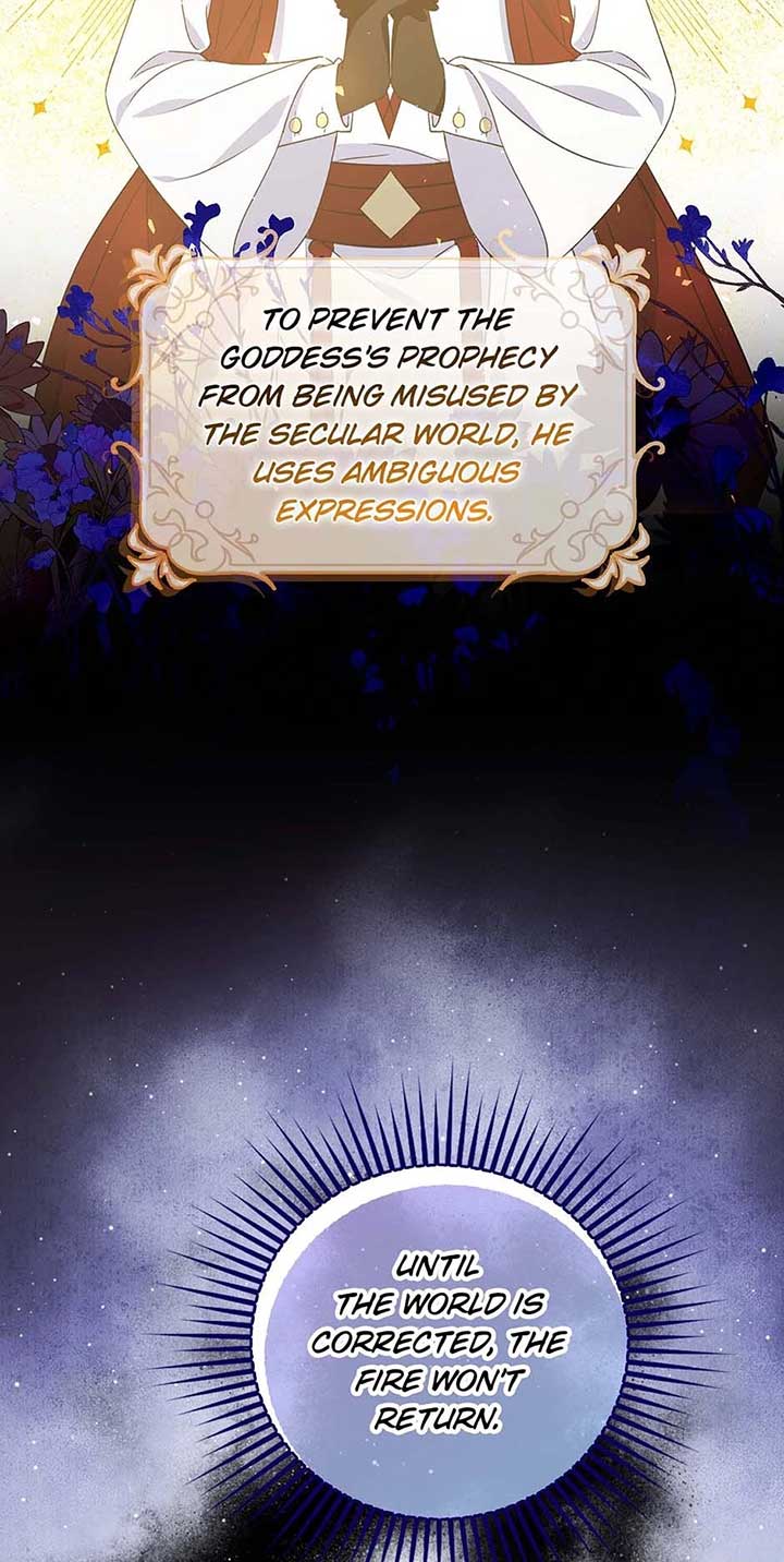 The Villainess Wants To Go Home - Chapter 74 - 26