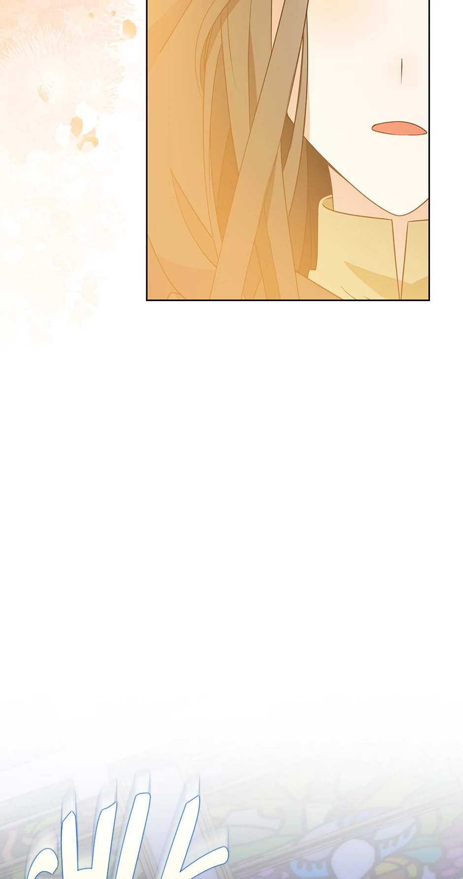 The Villainess Wants To Go Home Chapter 79 - Page 73