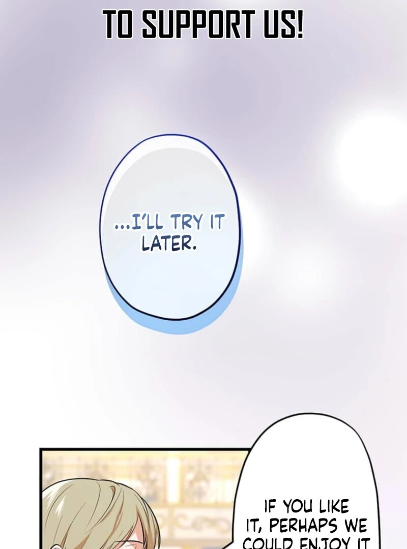 The Villainess’s Coffee Story Chapter 1 - Page 11