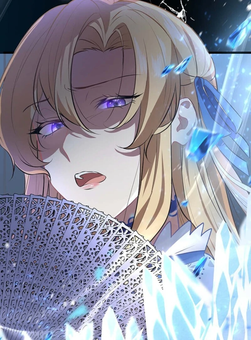 The Villainess’s Coffee Story Chapter 1 - Page 17