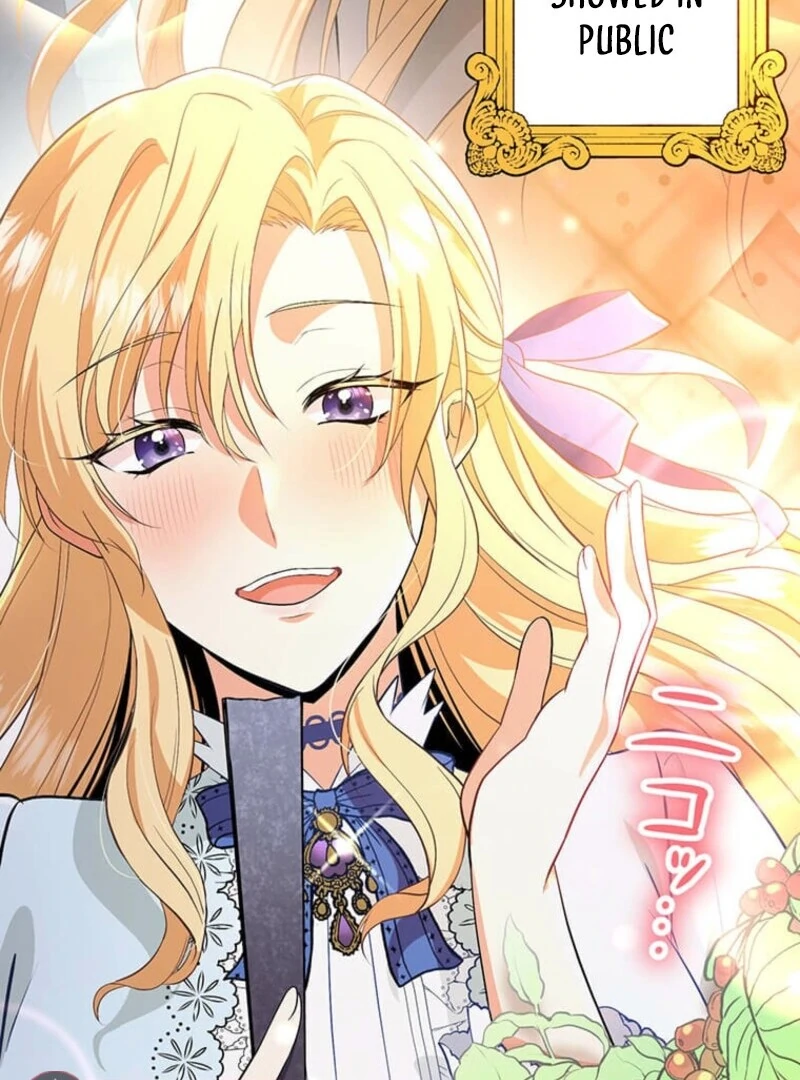 The Villainess’s Coffee Story Chapter 1 - Page 30