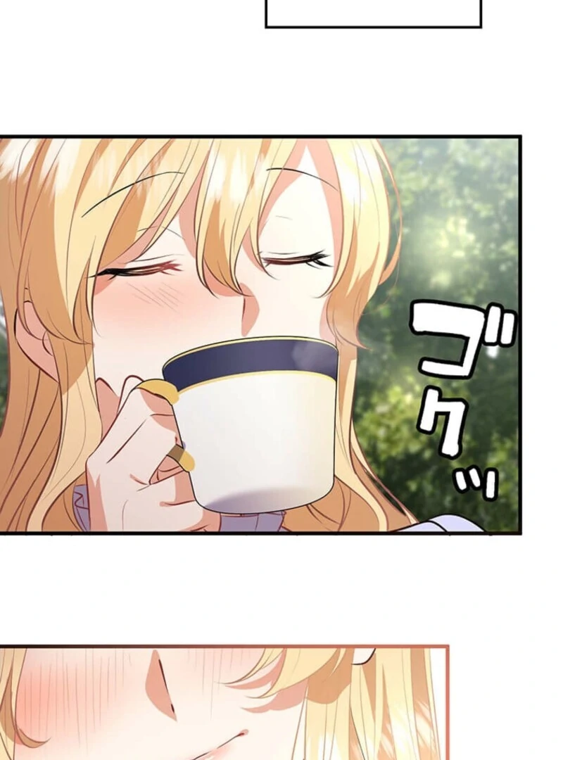 The Villainess’s Coffee Story Chapter 1 - Page 47