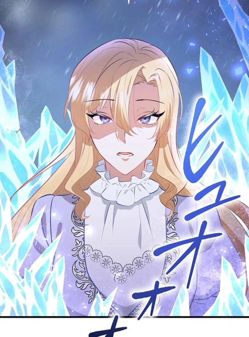 The Villainess’s Coffee Story Chapter 1 - Page 100