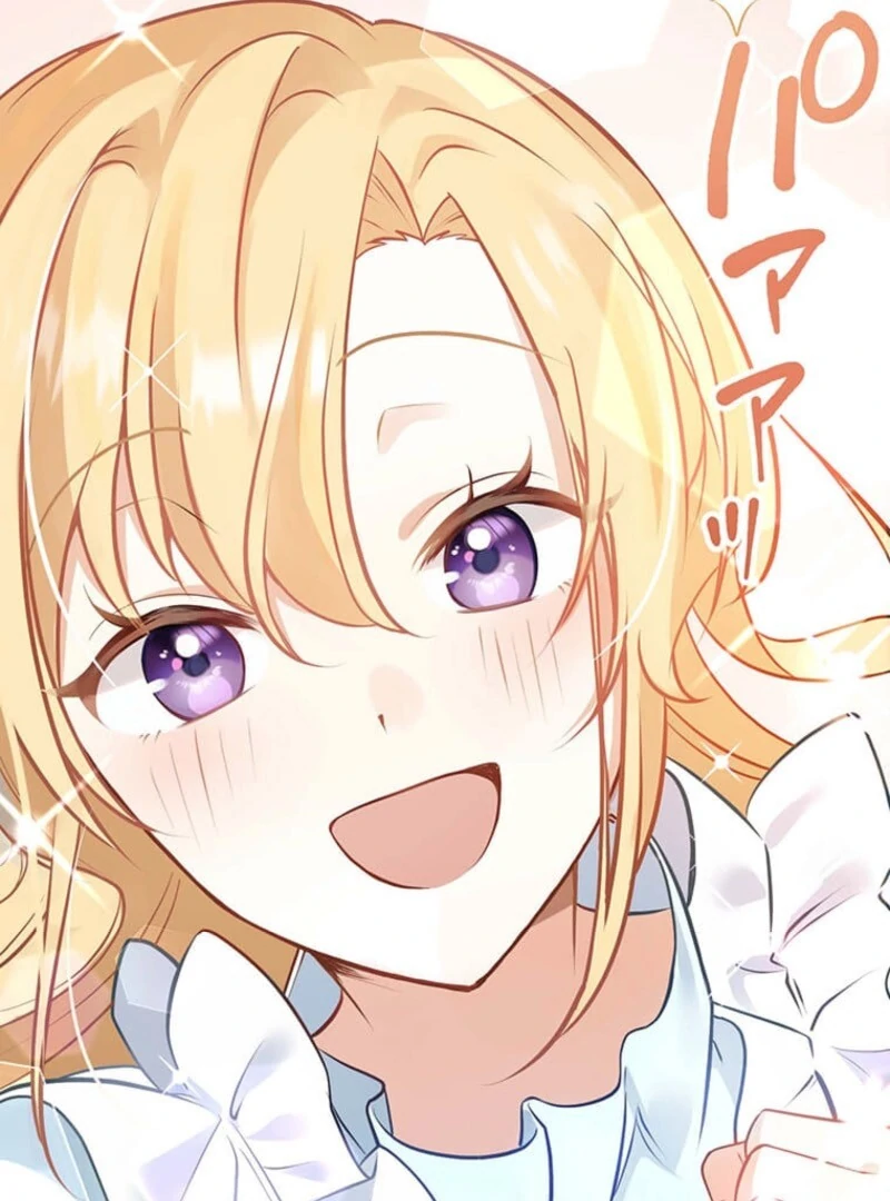 The Villainess’s Coffee Story Chapter 2 - Page 15