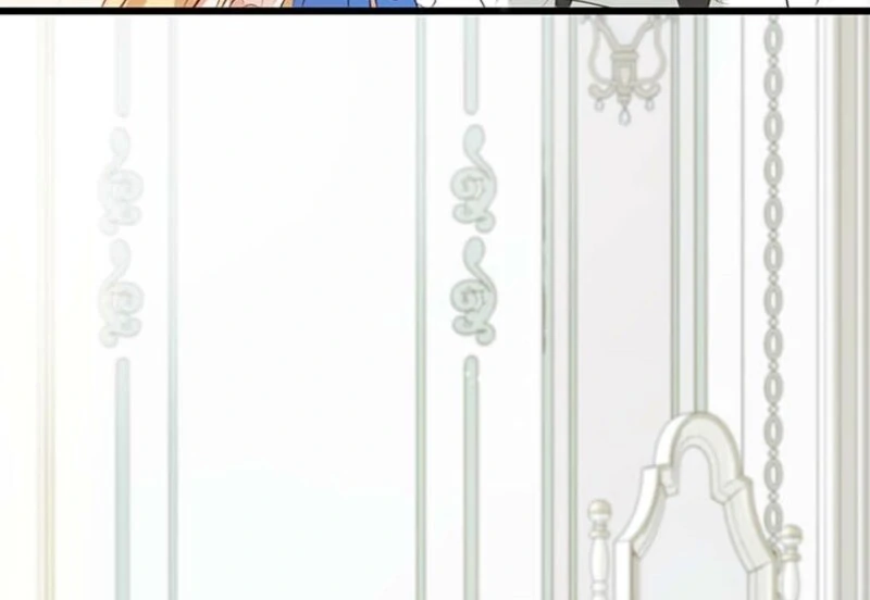 The Villainess’s Coffee Story Chapter 2 - Page 110