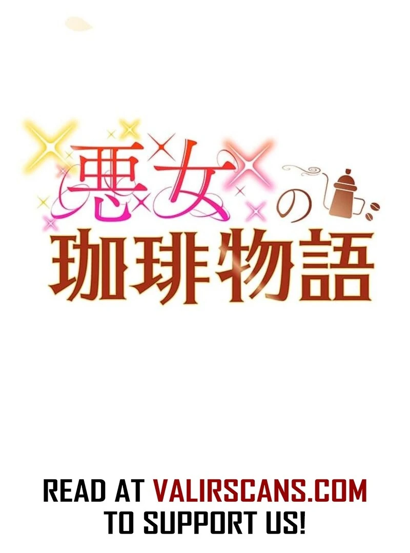 The Villainess’s Coffee Story Chapter 3 - Page 8