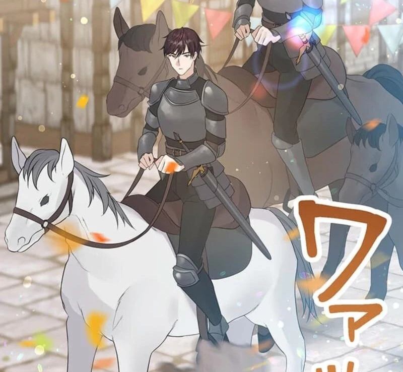 The Villainess’s Coffee Story Chapter 3 - Page 13