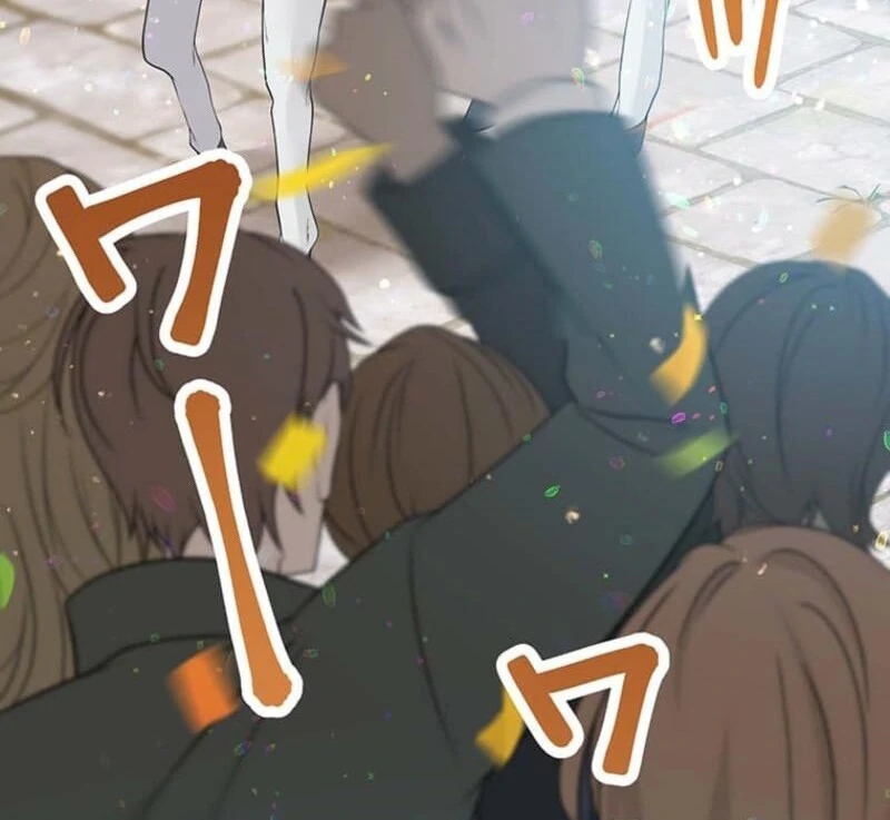 The Villainess’s Coffee Story Chapter 3 - Page 14