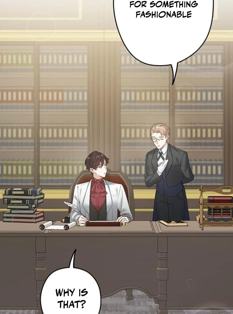 The Villainess’s Coffee Story Chapter 3 - Page 33