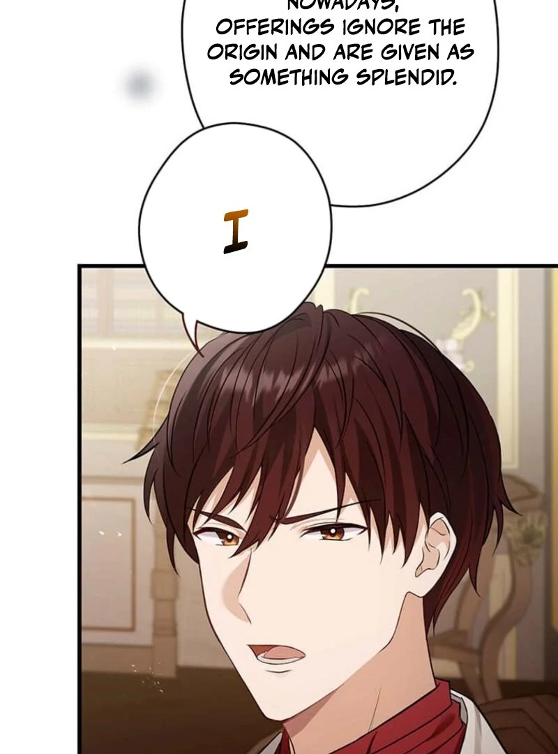 The Villainess’s Coffee Story Chapter 3 - Page 36