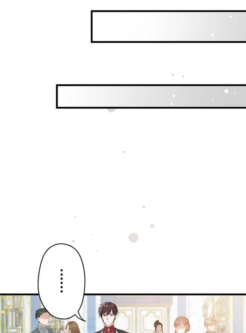 The Villainess’s Coffee Story Chapter 3 - Page 43