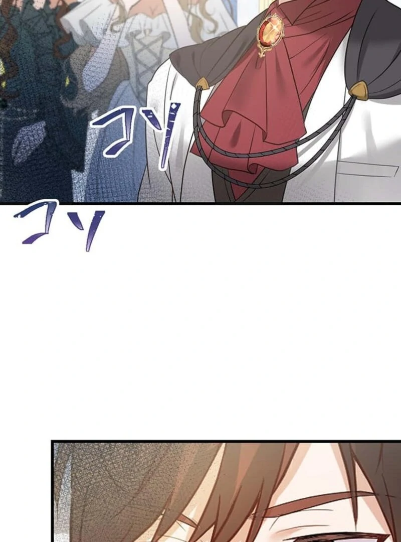 The Villainess’s Coffee Story Chapter 3 - Page 50