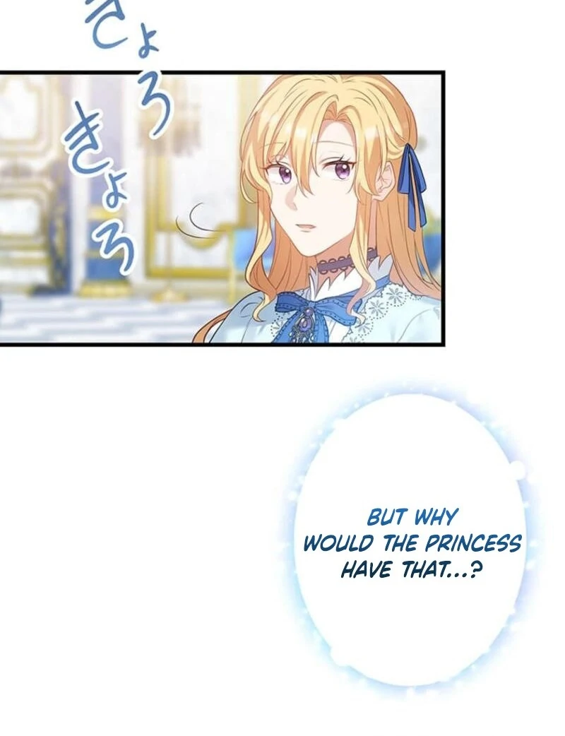 The Villainess’s Coffee Story Chapter 3 - Page 69