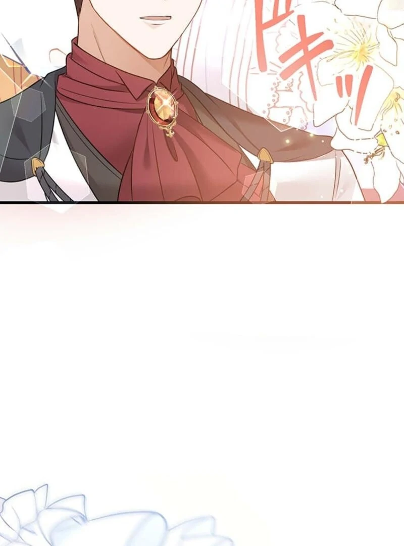 The Villainess’s Coffee Story Chapter 3 - Page 72