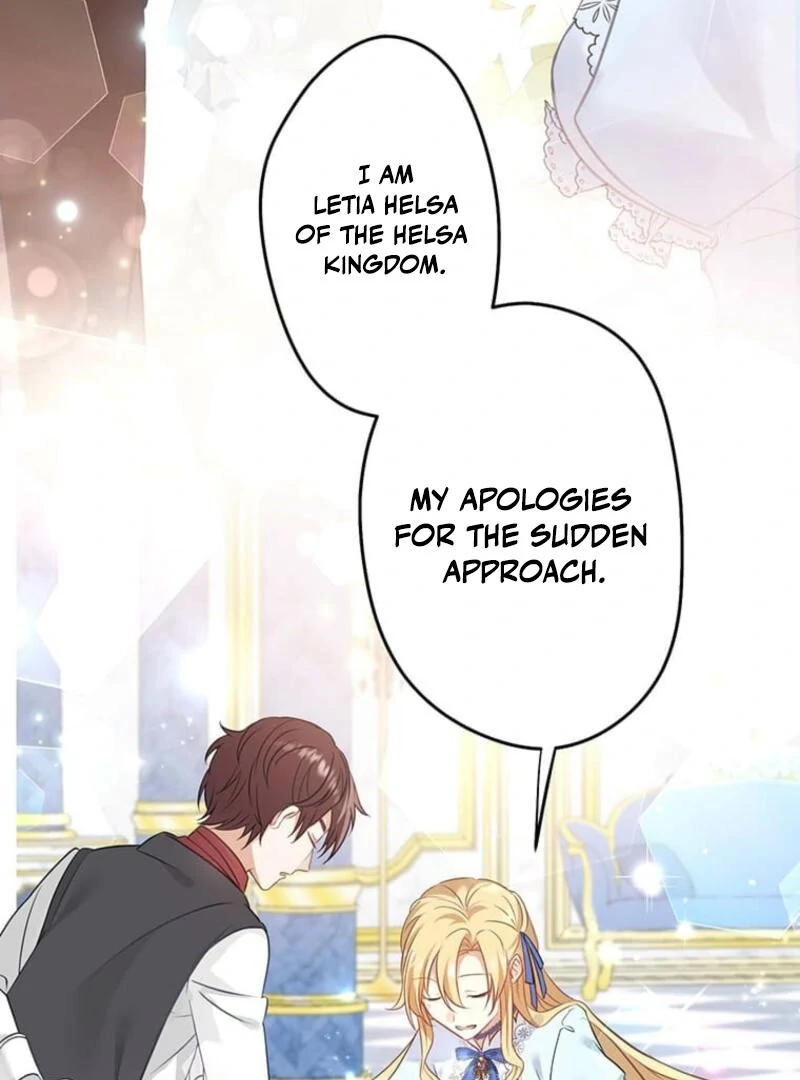 The Villainess’s Coffee Story Chapter 3 - Page 79