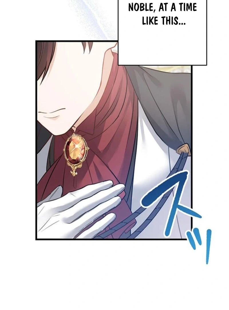 The Villainess’s Coffee Story Chapter 3 - Page 90