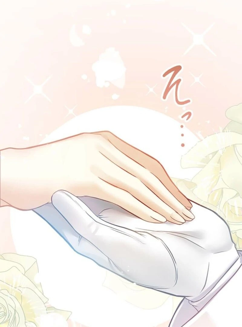 The Villainess’s Coffee Story Chapter 3 - Page 98