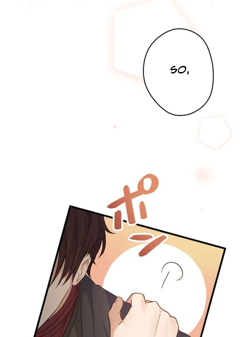 The Villainess’s Coffee Story Chapter 4 - Page 17