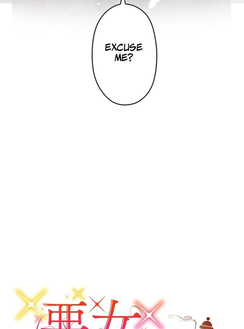 The Villainess’s Coffee Story Chapter 4 - Page 22